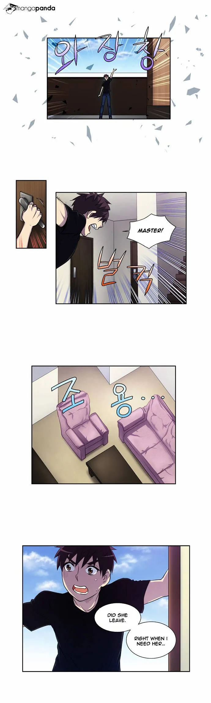The Gamer Chapter 114 Online - página 7