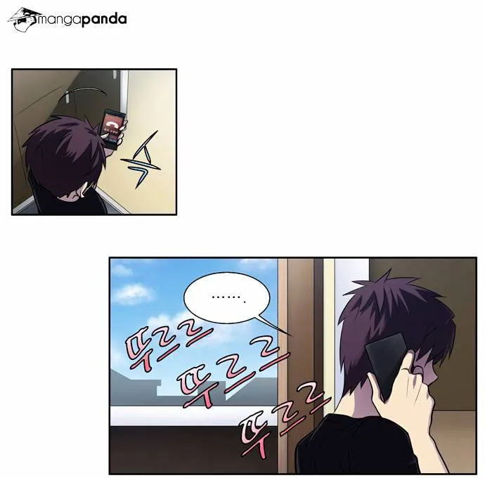 The Gamer Chapter 114 Online - página 8