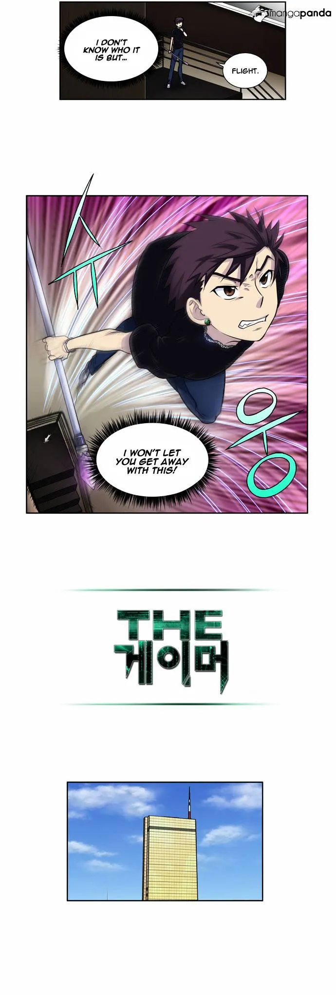 The Gamer Chapter 114 Online - página 12