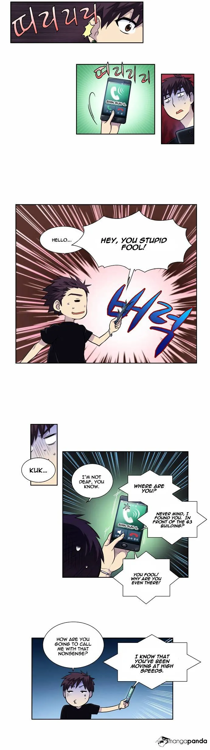 The Gamer Chapter 114 Online - página 16
