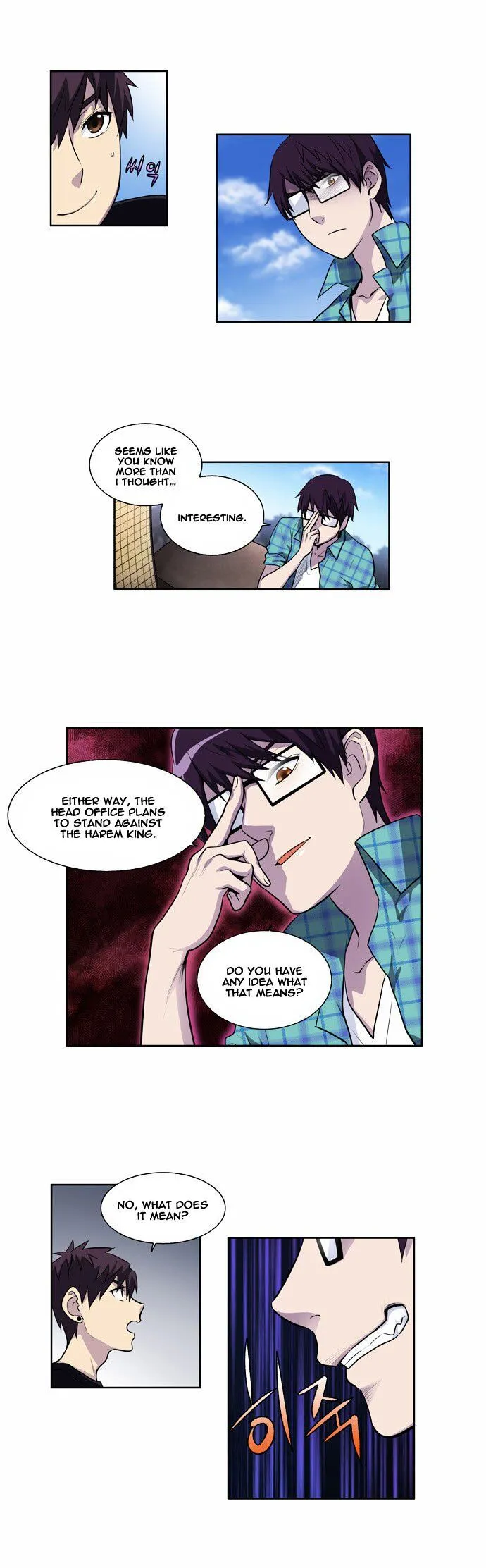 The Gamer Chapter 116 Online - página 4