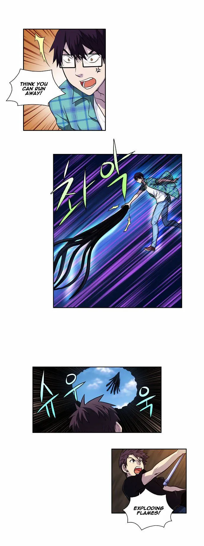The Gamer Chapter 116 Online - página 7