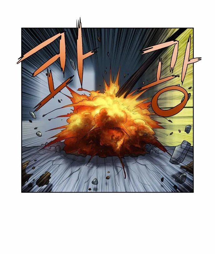 The Gamer Chapter 116 Online - página 8