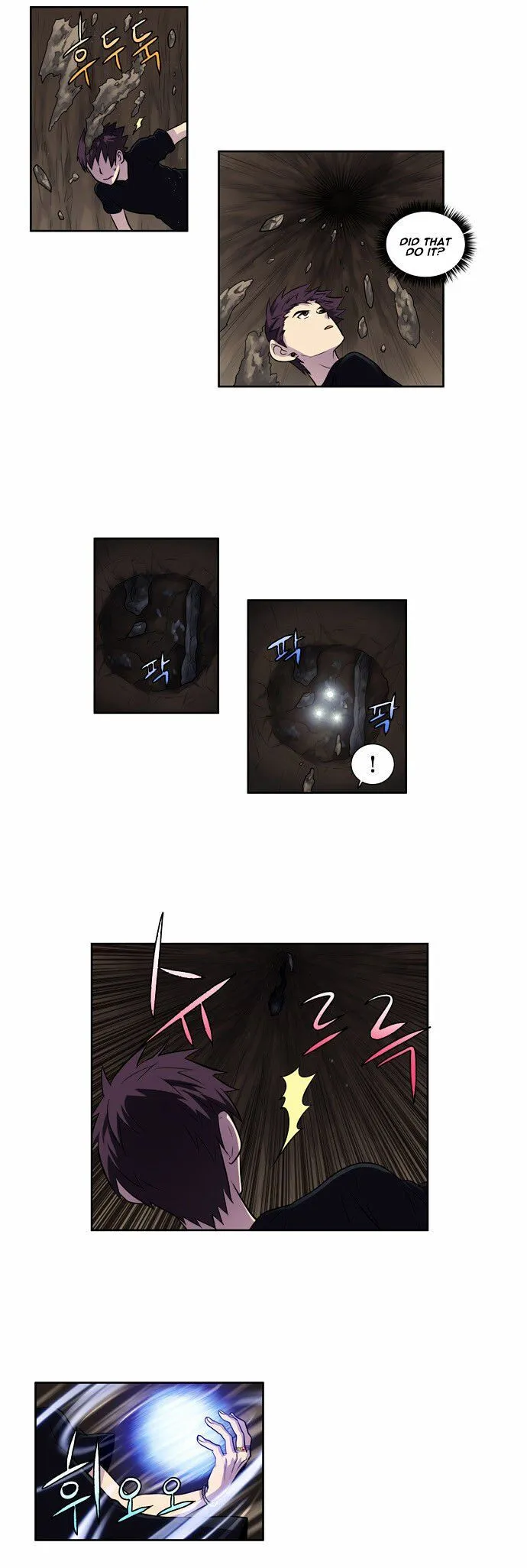 The Gamer Chapter 116 Online - página 9