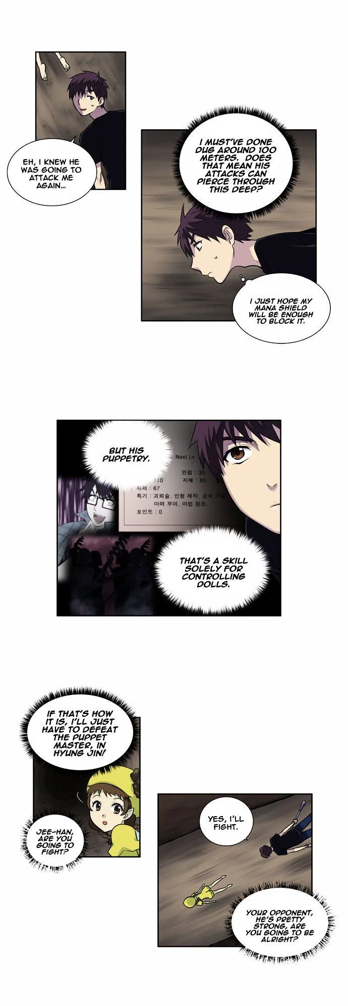 The Gamer Chapter 116 Online - página 11