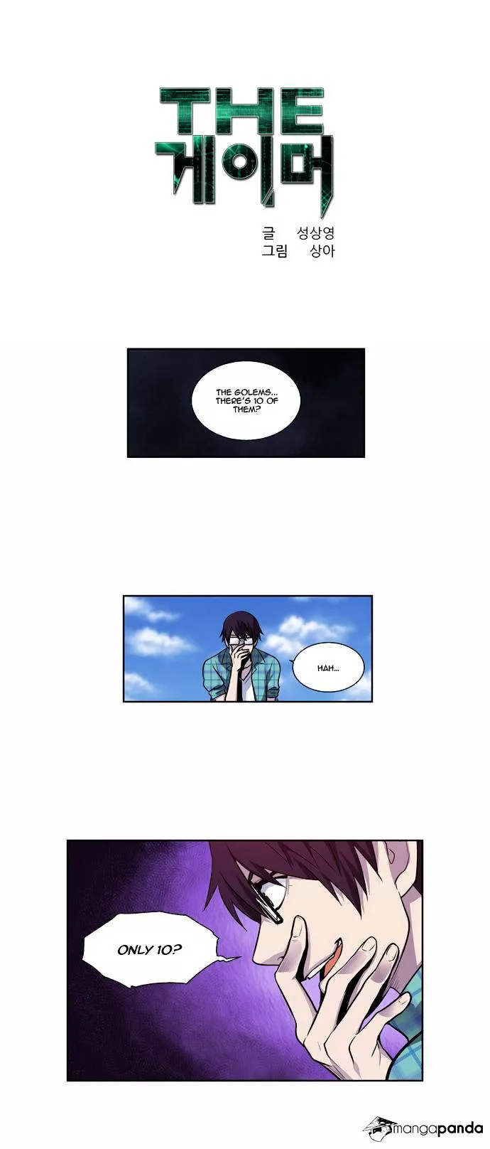 The Gamer Chapter 117 Online - página 2