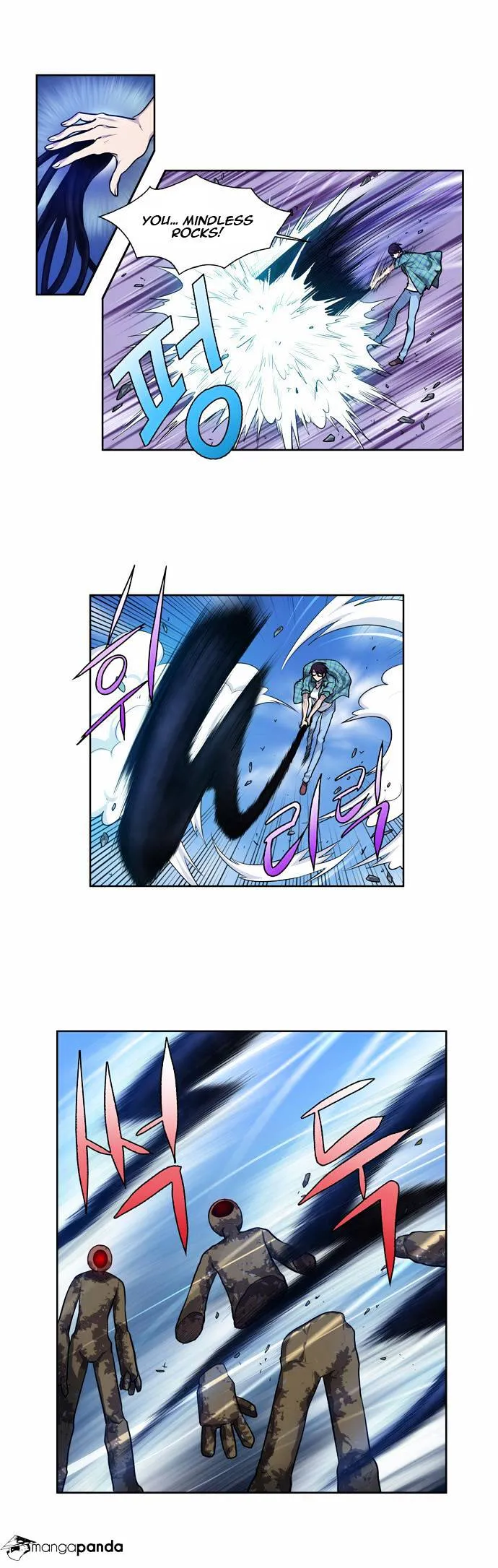 The Gamer Chapter 117 Online - página 4