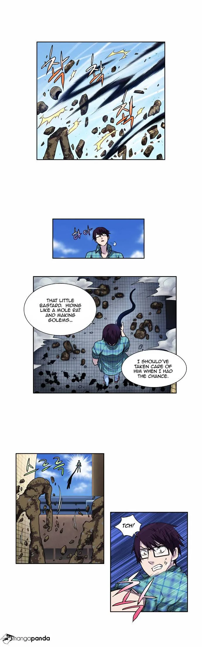The Gamer Chapter 117 Online - página 5