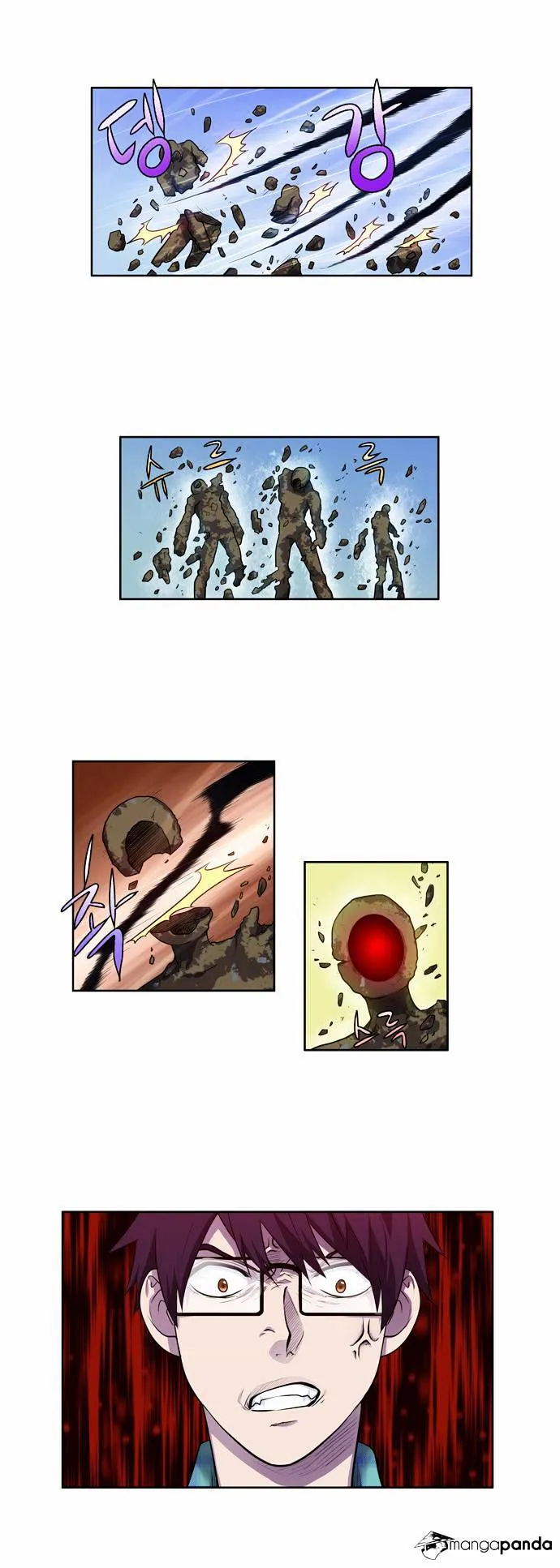 The Gamer Chapter 117 Online - página 6