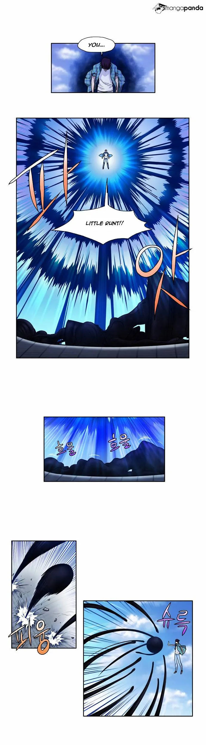 The Gamer Chapter 117 Online - página 7