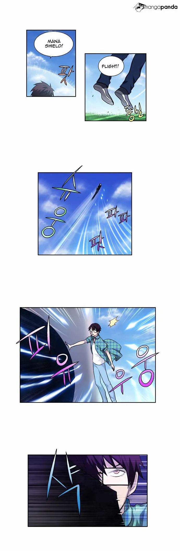 The Gamer Chapter 117 Online - página 16
