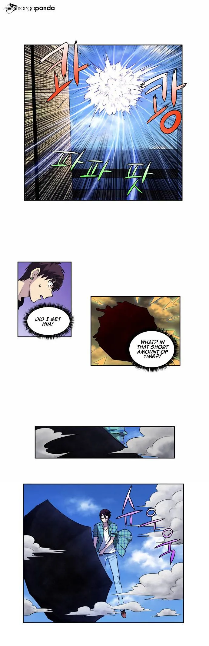 The Gamer Chapter 117 Online - página 17