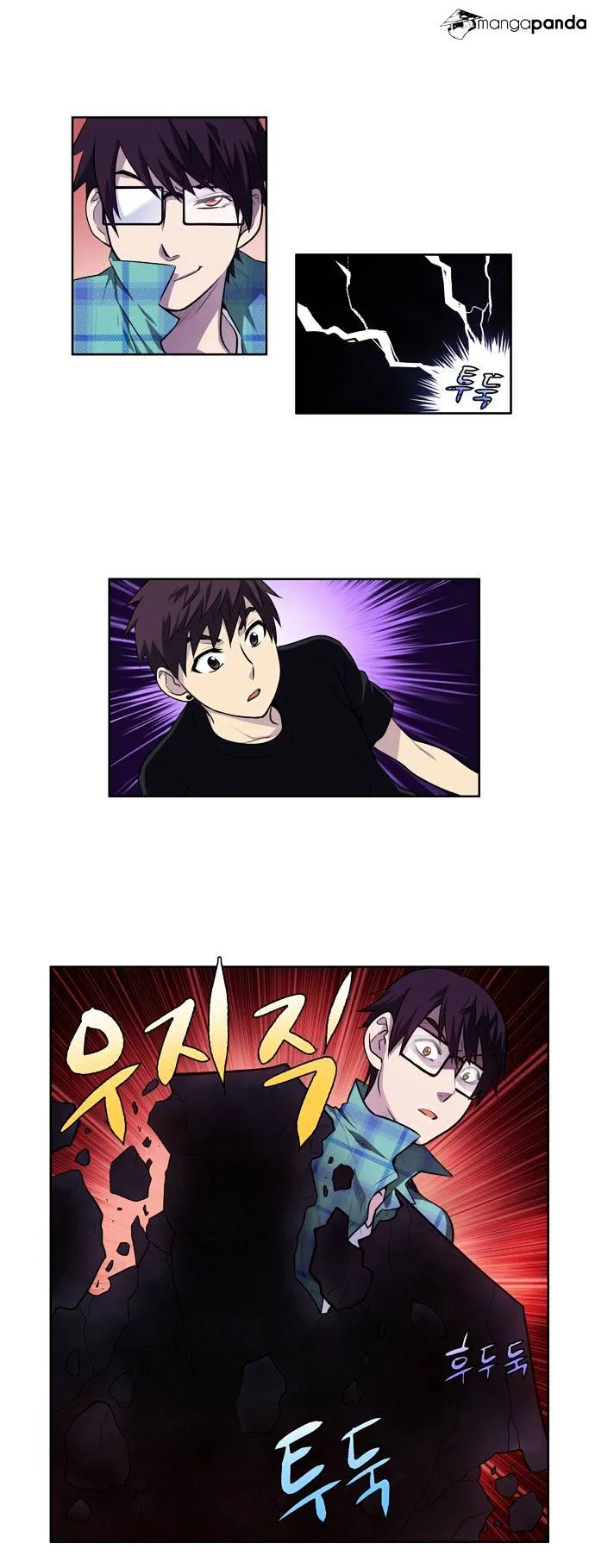 The Gamer Chapter 117 Online - página 18