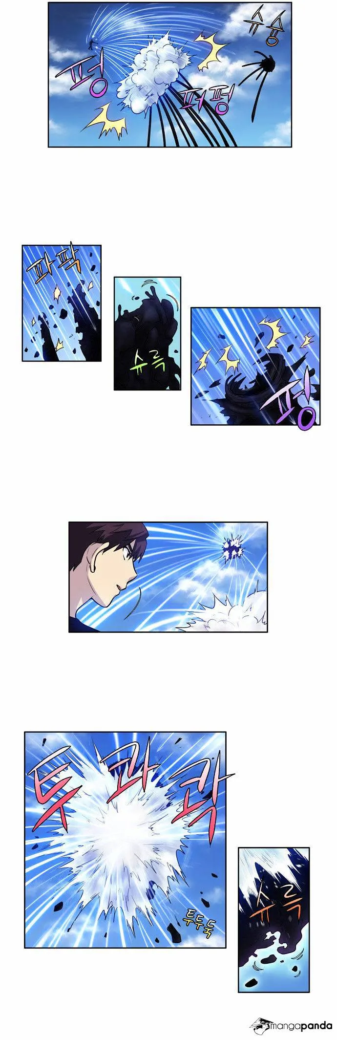 The Gamer Chapter 118 Online - página 4