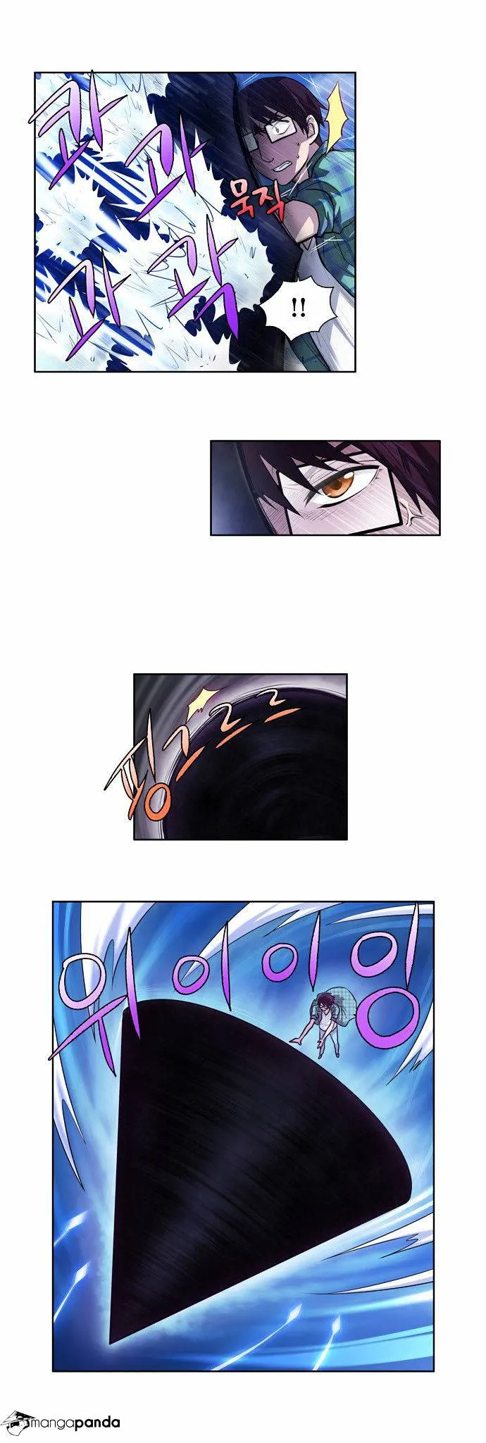 The Gamer Chapter 118 Online - página 6