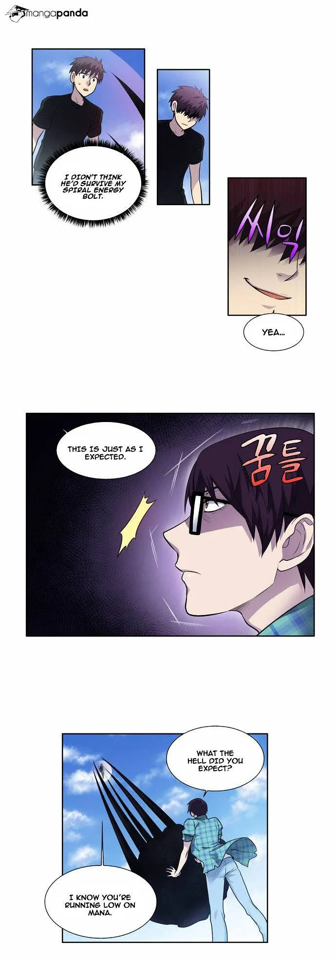 The Gamer Chapter 118 Online - página 11