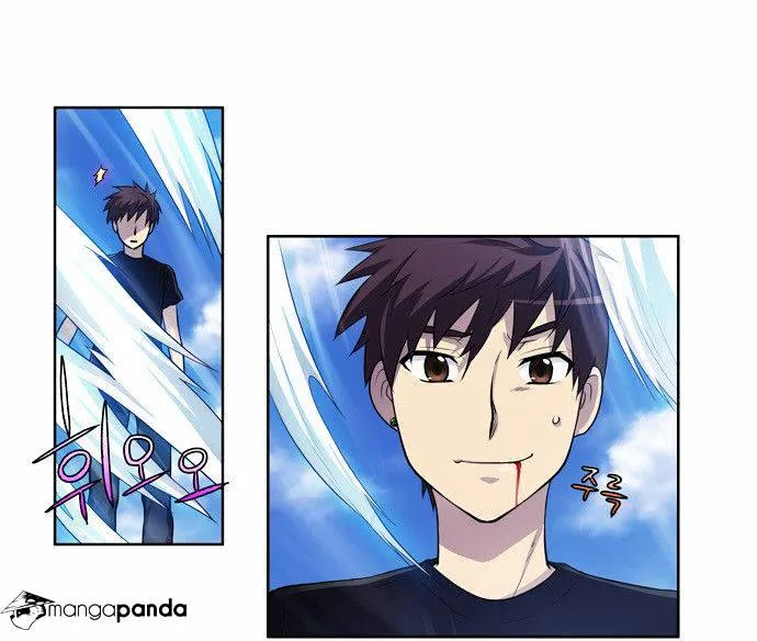 The Gamer Chapter 118 Online - página 16