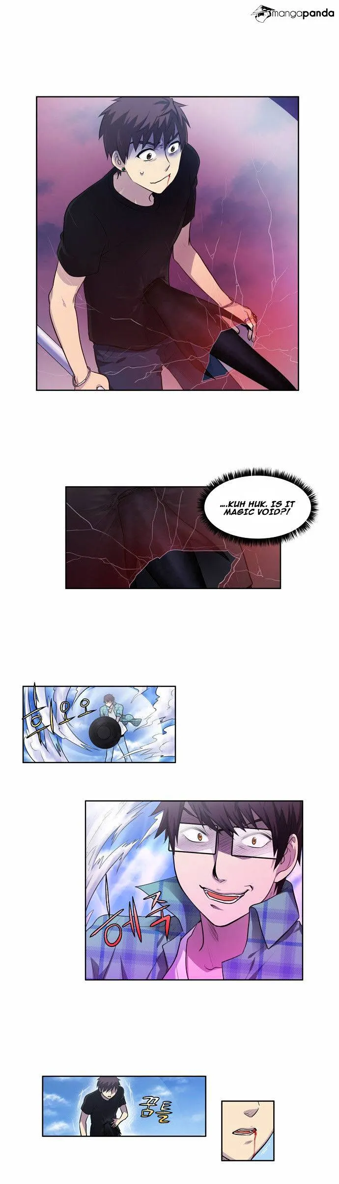 The Gamer Chapter 118 Online - página 17