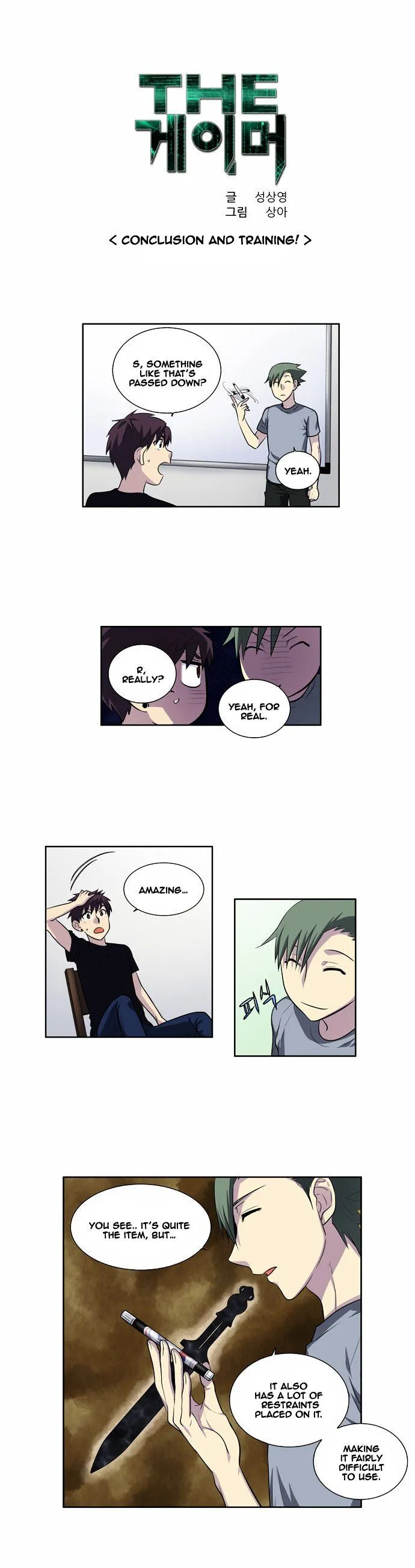 The Gamer Chapter 122 Online - página 2