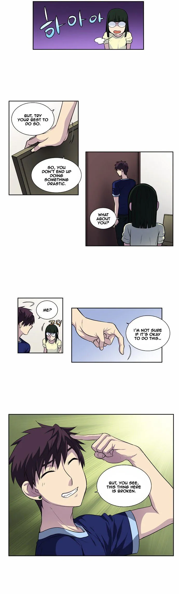 The Gamer Chapter 122 Online - página 17