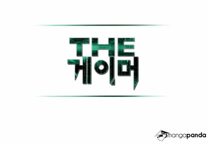 The Gamer Chapter 123 Online - página 13