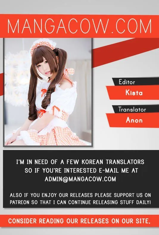The Gamer Chapter 128 Online - página 1