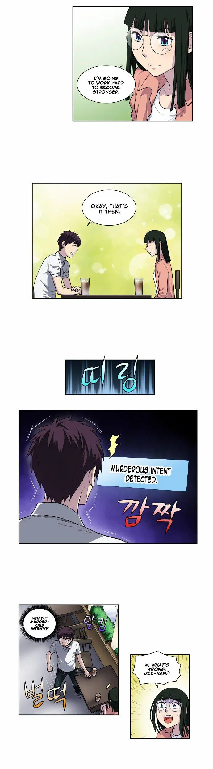 The Gamer Chapter 128 Online - página 11
