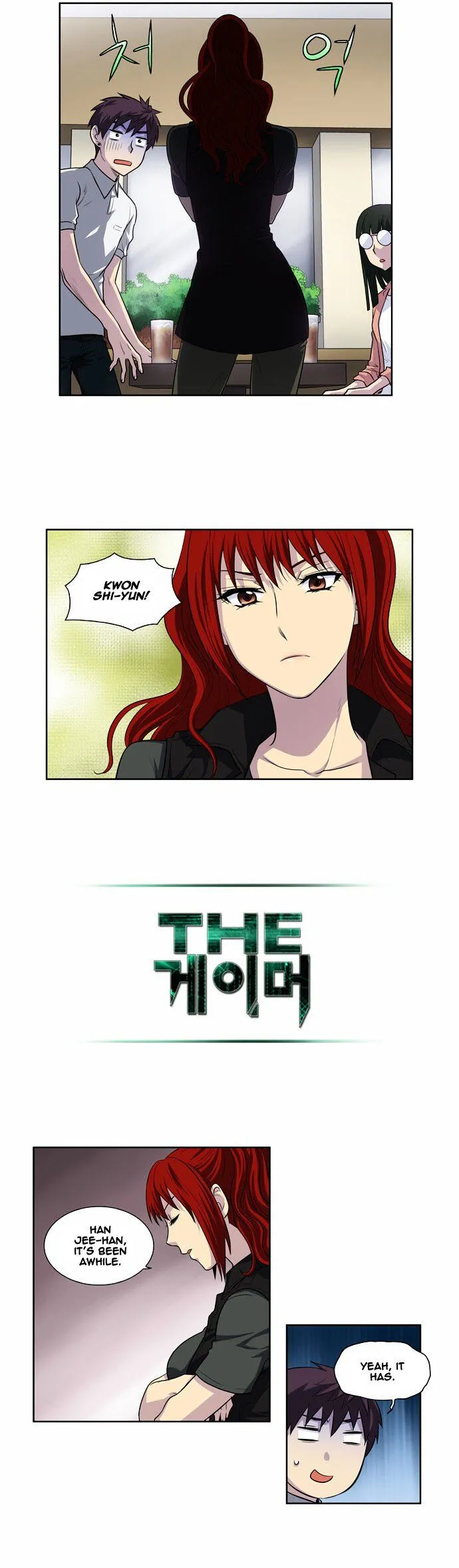 The Gamer Chapter 128 Online - página 14