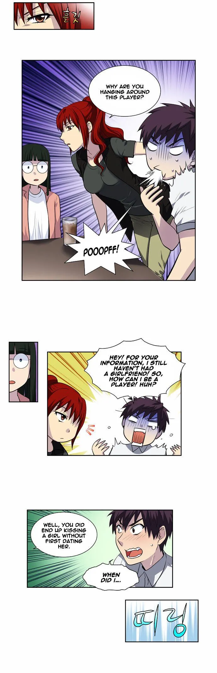 The Gamer Chapter 128 Online - página 22