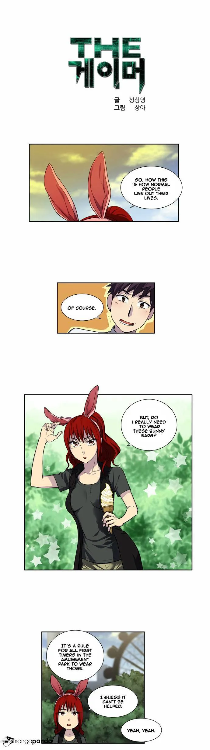 The Gamer Chapter 130 Online - página 2