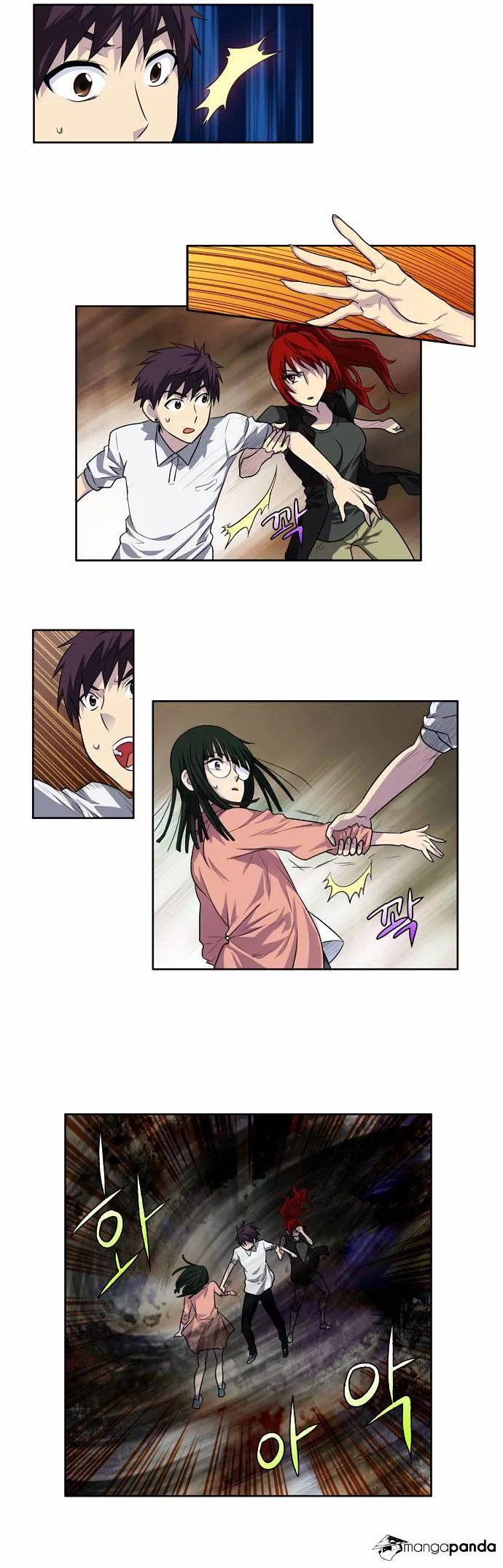 The Gamer Chapter 130 Online - página 9