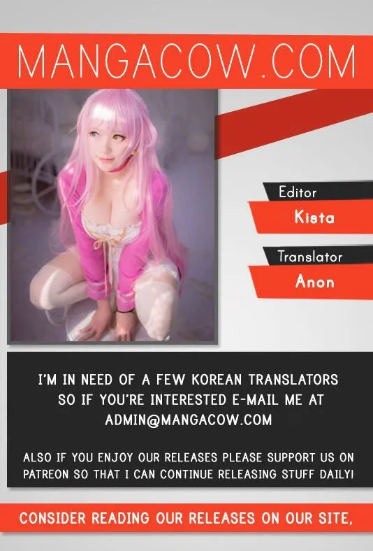 The Gamer Chapter 131 Online - página 1