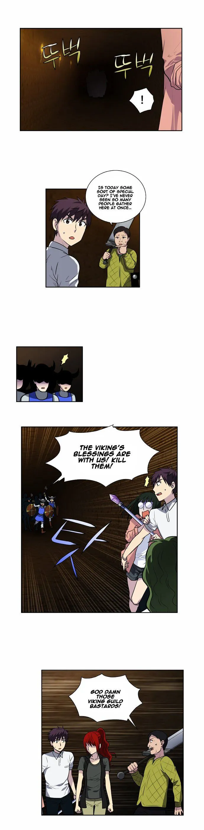 The Gamer Chapter 131 Online - página 6