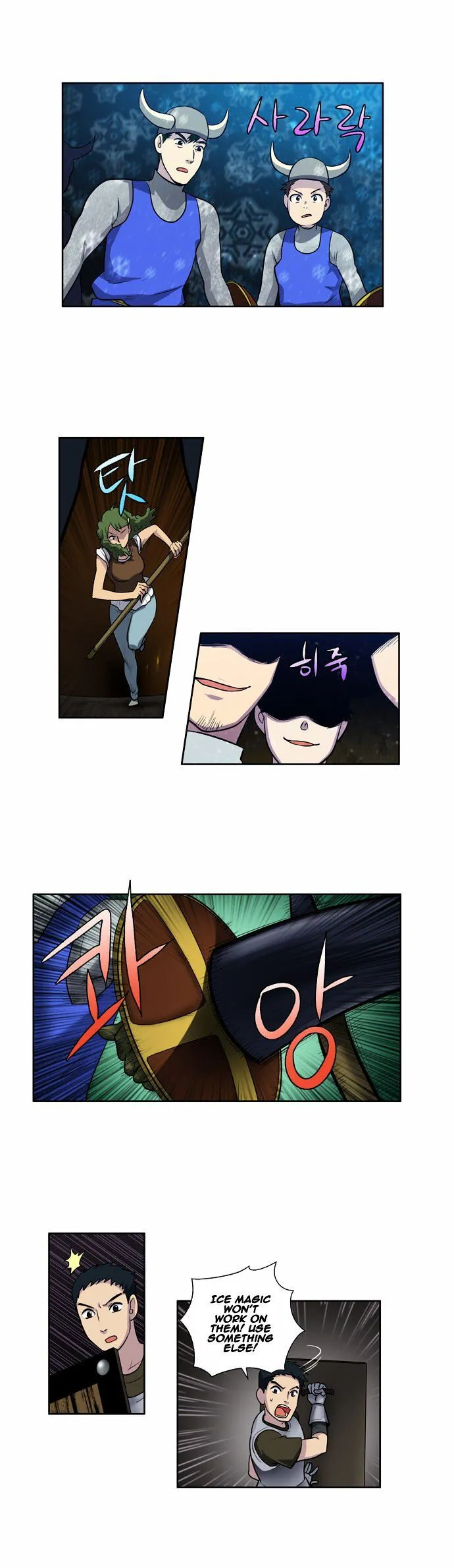 The Gamer Chapter 131 Online - página 10