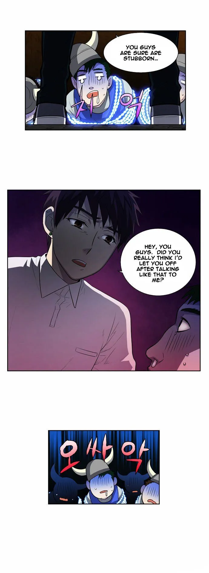 The Gamer Chapter 131 Online - página 16