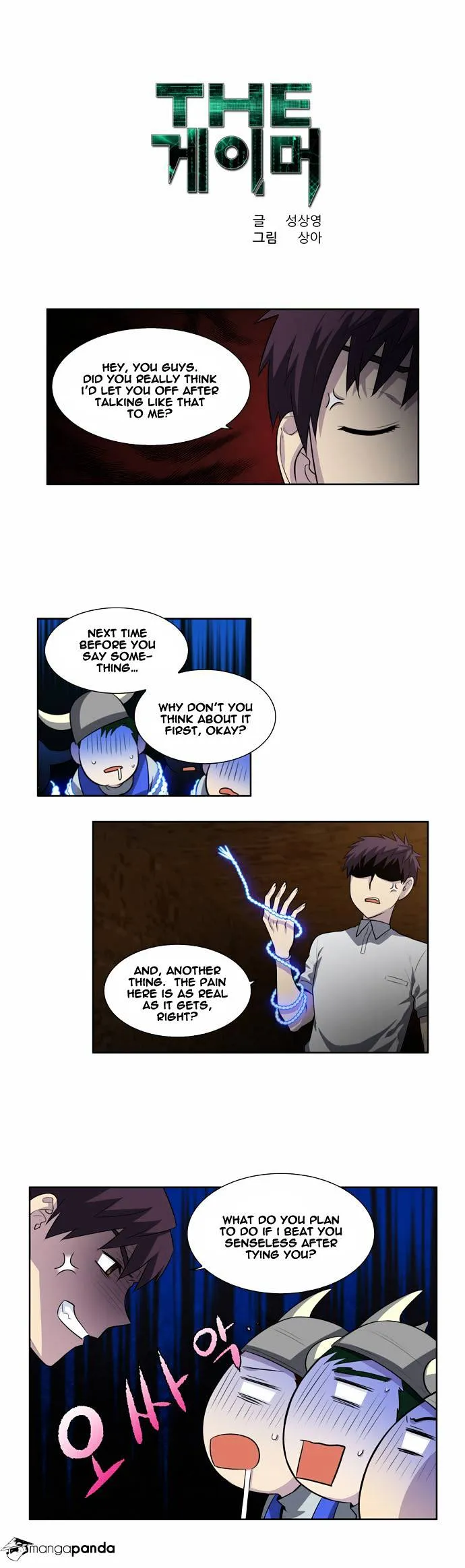 The Gamer Chapter 132 Online - página 2