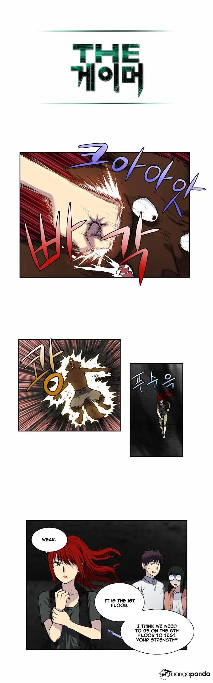 The Gamer Chapter 132 Online - página 13