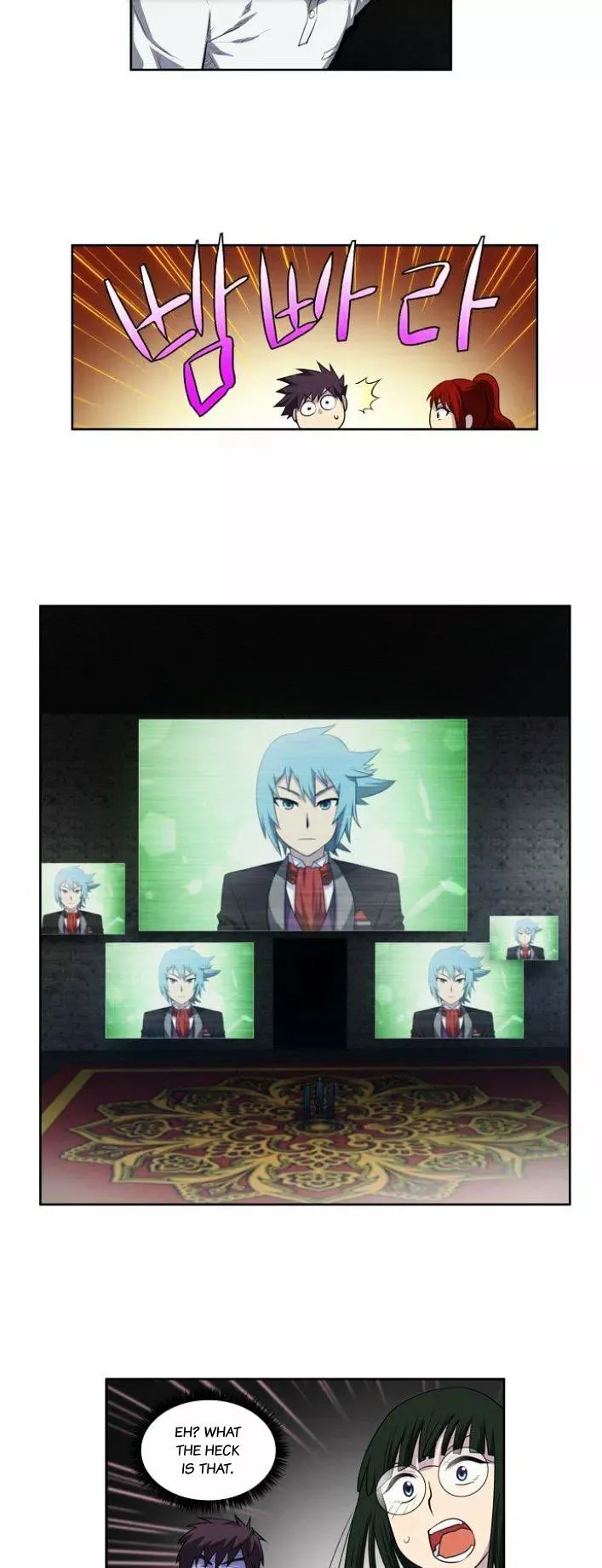The Gamer Chapter 133 Online - página 6