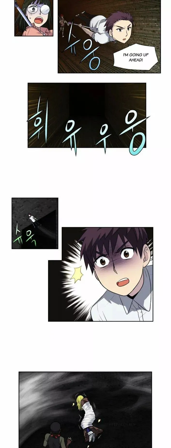 The Gamer Chapter 133 Online - página 16