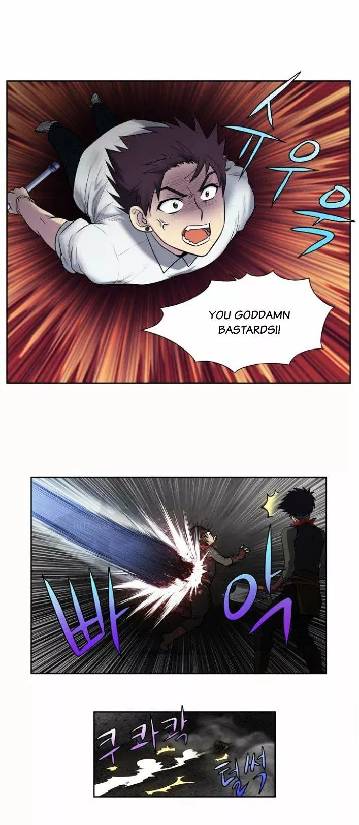 The Gamer Chapter 133 Online - página 18