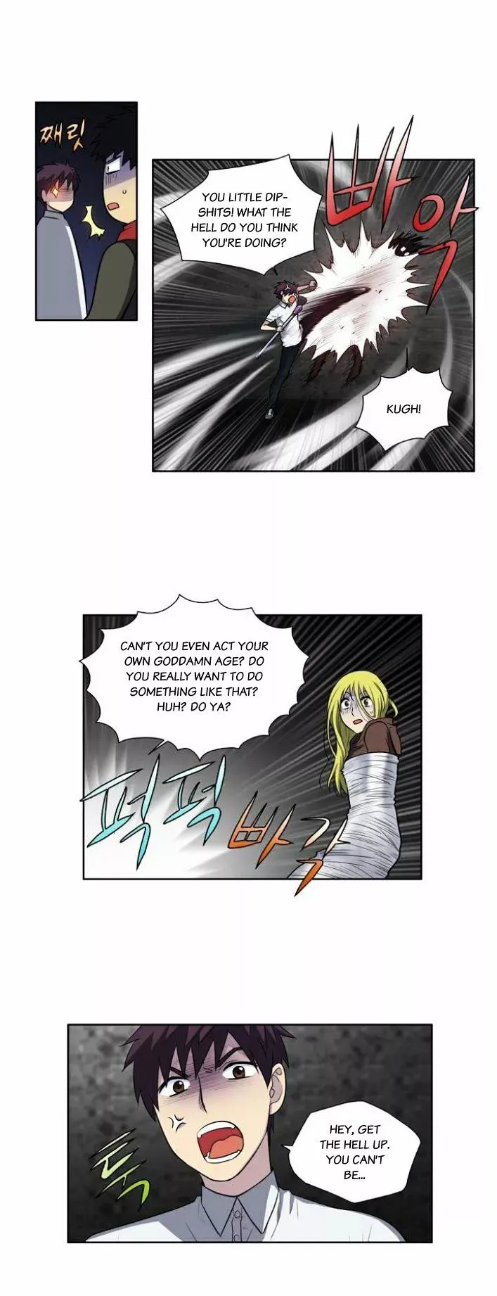 The Gamer Chapter 133 Online - página 19
