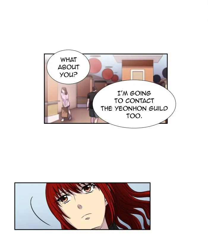 The Gamer Chapter 139 Online - página 32