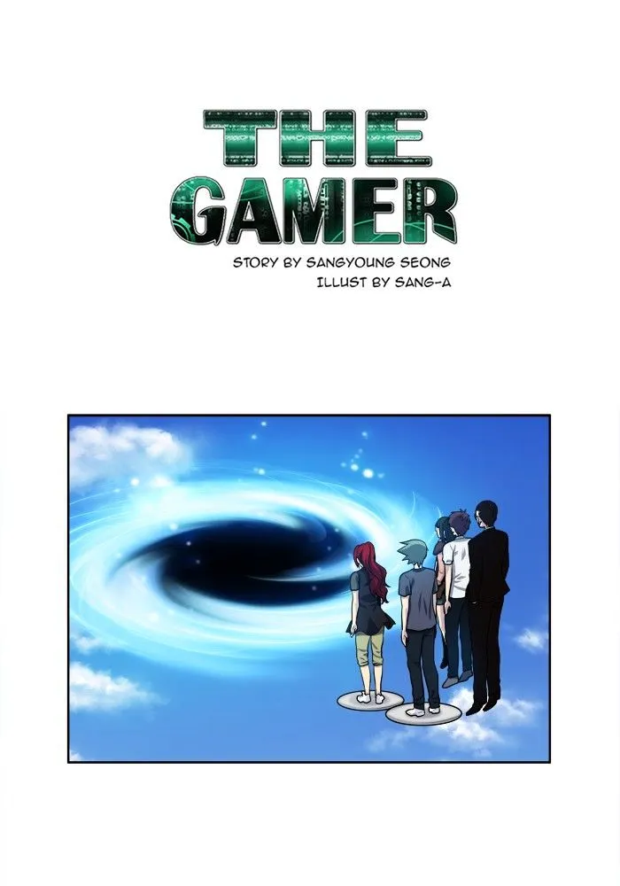 The Gamer Chapter 152 Online - página 1