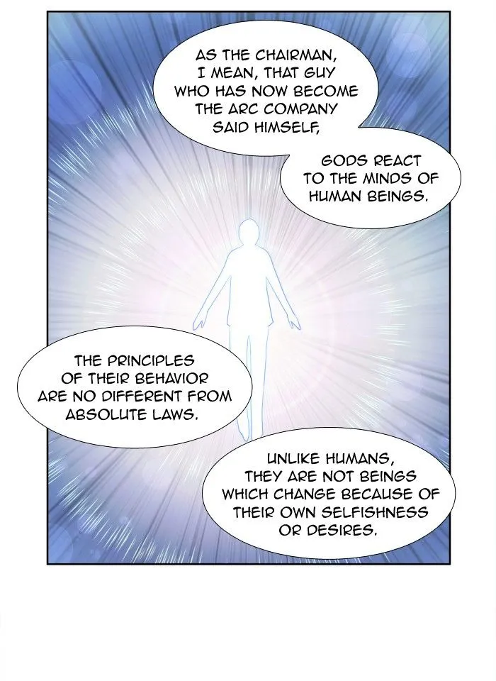 The Gamer Chapter 152 Online - página 4