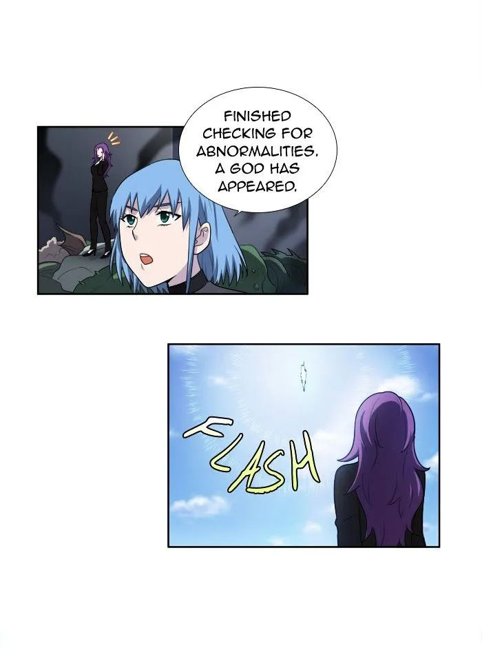 The Gamer Chapter 152 Online - página 15