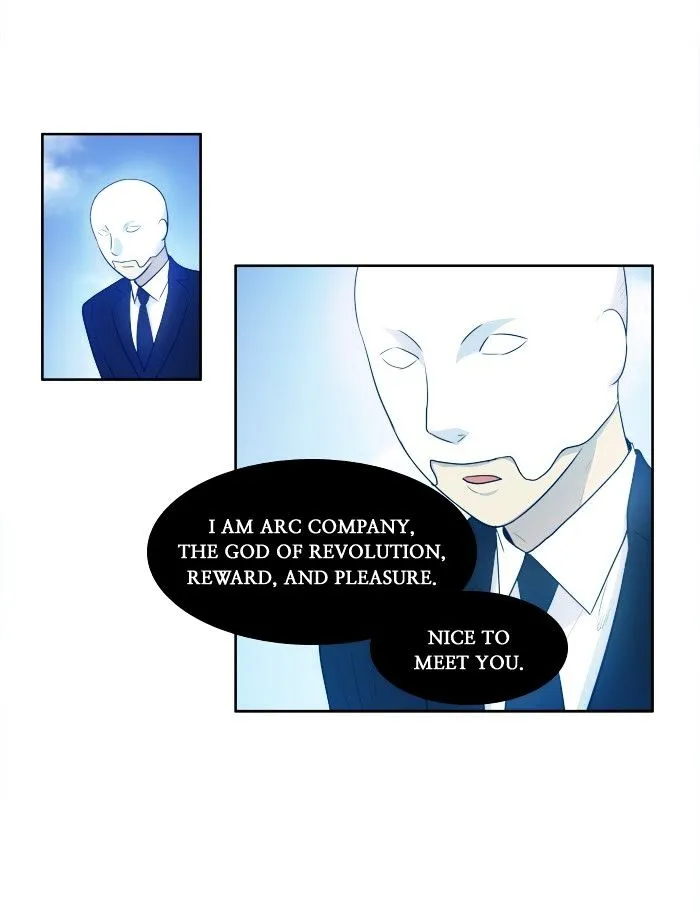 The Gamer Chapter 152 Online - página 20