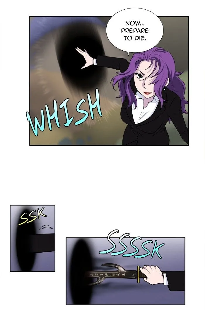 The Gamer Chapter 152 Online - página 22
