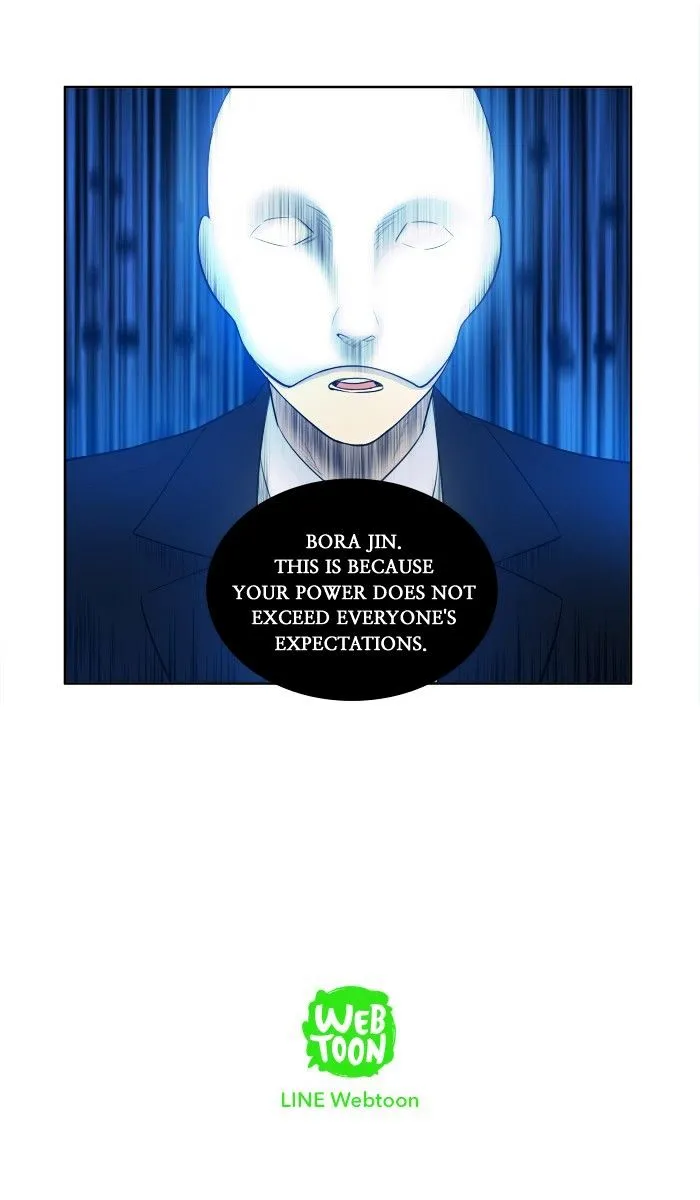 The Gamer Chapter 152 Online - página 30