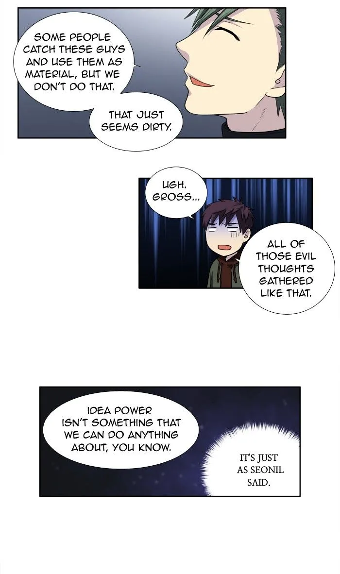 The Gamer Chapter 155 Online - página 11