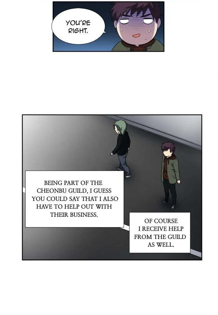 The Gamer Chapter 155 Online - página 15